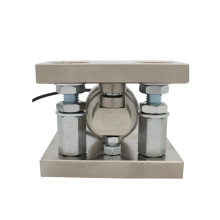 CALT DYMK-006 Bellows cantilever type weighing module 0-20kg